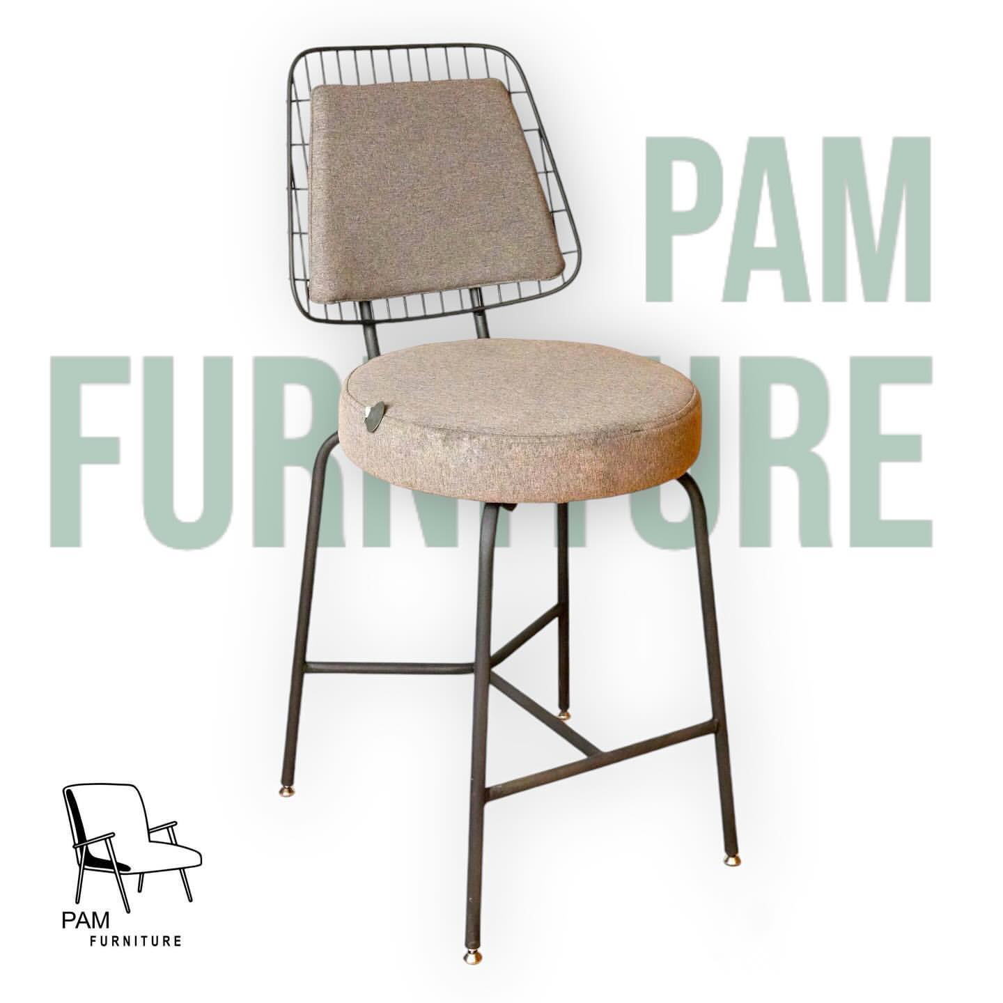 صندلی اپن ویلسون